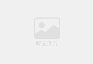 广饶防水补漏公司的电话号码是多少？